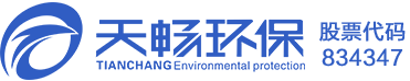 利来老牌国际官网appShandong Tianchang Environmental protection Technology Co., LTD